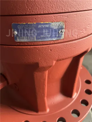 BONFIGLIOLI B0840-35002 Excavator TB1140 Swing Gearbox