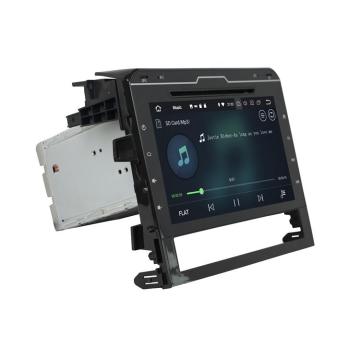 Android 8.0 multimedia systems for Cruiser 2016