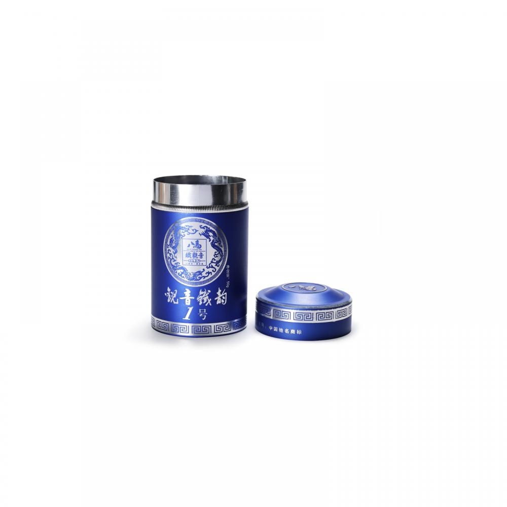 Tube Packaging Box