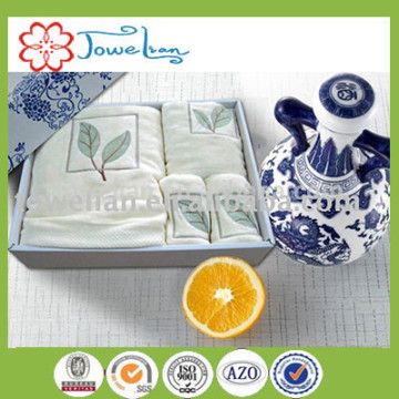 embroidered towel set gift-box