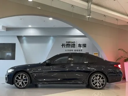 2022 BMW 530i M Sport Used Car