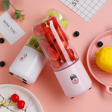 2024 Tragbarer elektrischer Mini -Juicer -Cup mit drahtloser Ladung