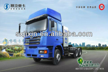 SHACMAN CNG Tractor Trucks for sale F3000