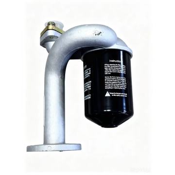 Fuel Dispenser Filter
