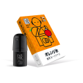 Vape 2 ML Cartouches Achetez des cigarettes électroniques en ligne