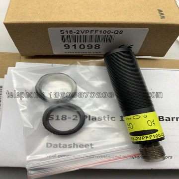 光電子センサーS18-2VPFF150-Q8およびS18-2VPFF200-Q8在庫