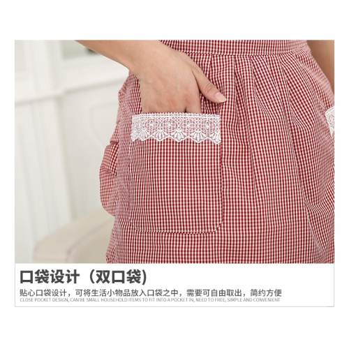 Women's Work Wear Apron