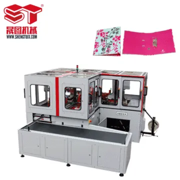 High Quality Lever Arch File Making Machine