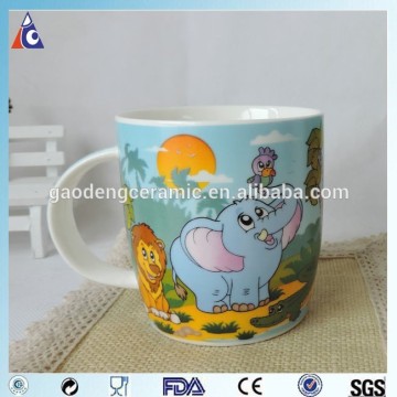 270ml elephant design ceramic cup / tea cup