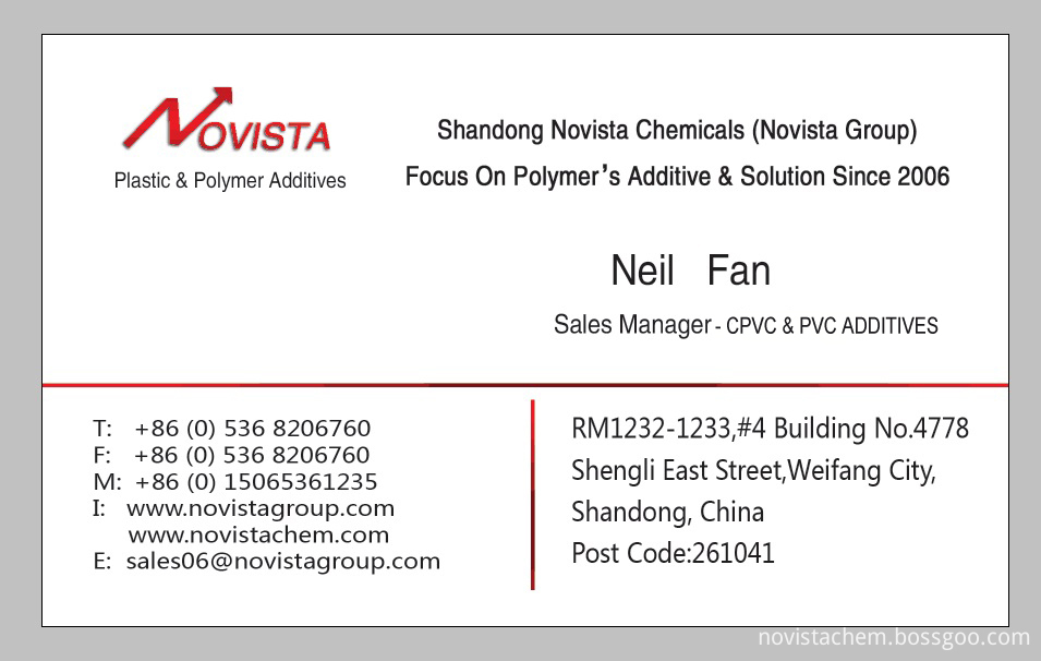 Neil-name card