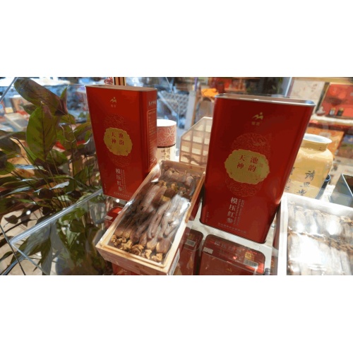 Elite cetakan ginseng pilih