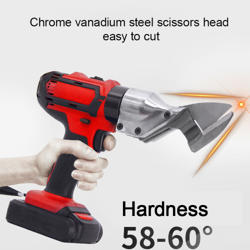 21V cordless scissors electric tool cordless combination Kit