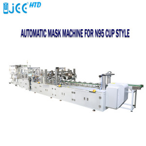 Full Automatic N95 Cup Mask Making Machine