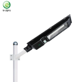 LED all-in-one solar street light