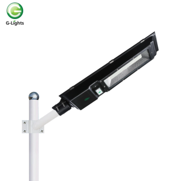 LED all-in-one solar street light