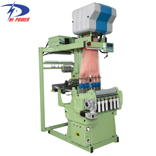 Used Warp&Weft Jacquard Home Textile Weaving Machine