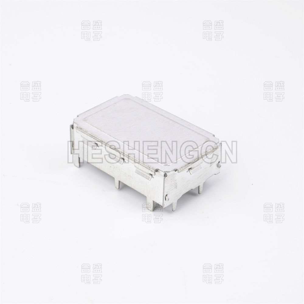 Shielding case SC8400112