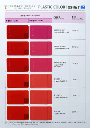 Pigment Red BHN PR 57:1 For Paint Ink