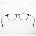 Womens Black Rectangle Glasses Frames Mens