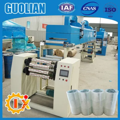 GL-1000E competitive price equipment for scotch tape making