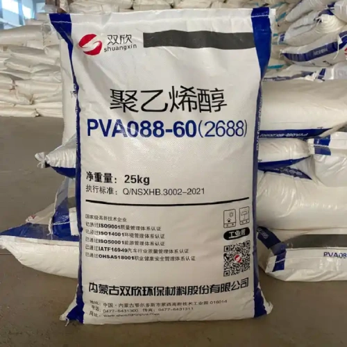 Polyvinyl Alcohol Shuangxin Sandy Wanwei 1788 2488 2688 China