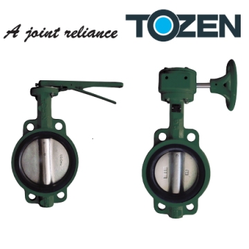 Tozen Butterfly Valve