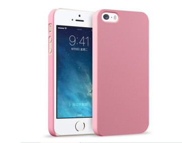 Wholesales best quality cell phone protective case for iphone 5/5S