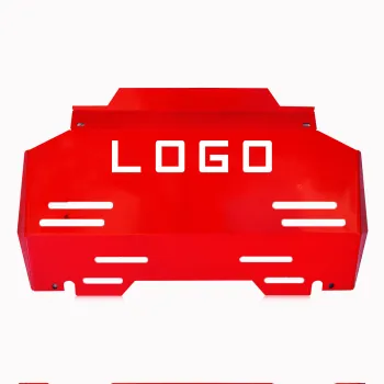 Skid Plate for LC300 and LC300Tuner