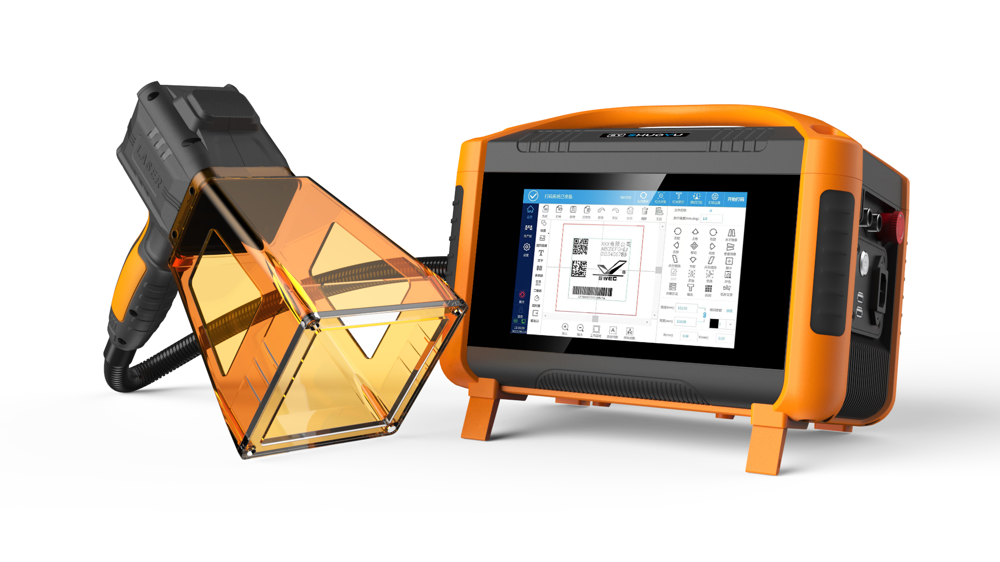 Portable laser marking machine