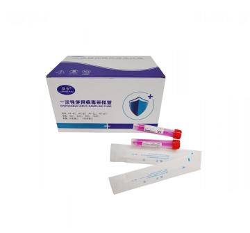 Medical Sample Collection Tube