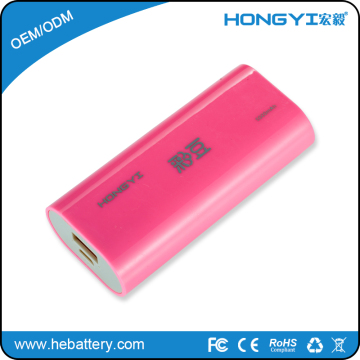 portable 5000mah smart power bank with usb charger for mobile phone charger HE-628B [HONGYI]