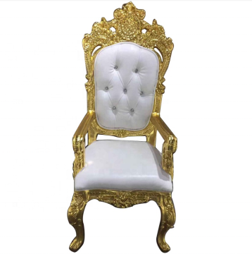 Luxury Gold Frame King and Queen Throne Chair Sets for Events