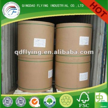 high quality offset printing paper in china