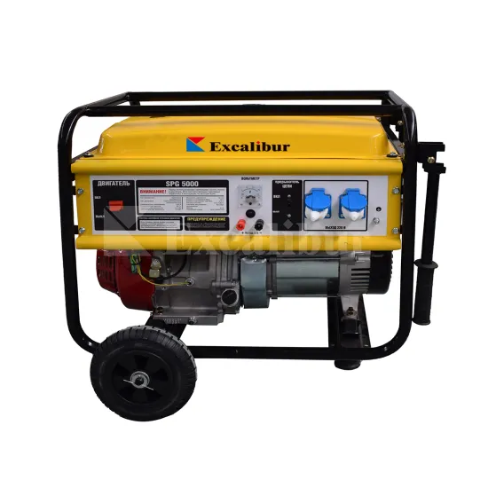 CE Certified 7kW Excalibur S8500CX Portable Gasoline Generator S192F