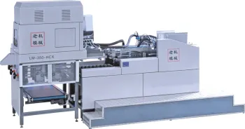 LM-350-HCX Fully automatic upper and lower lid pasting box machine ,shoe box making machine