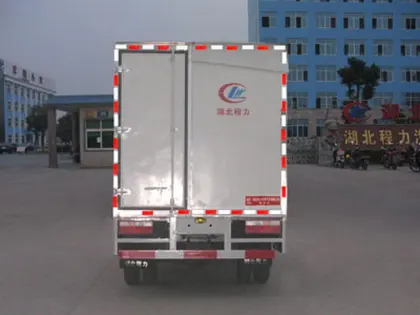 JAC 136HP Mobile Stage Truck For Roadshow