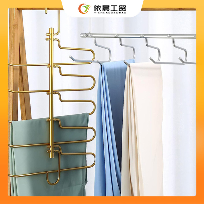 آویز شلوار تاشو ضد لغزش