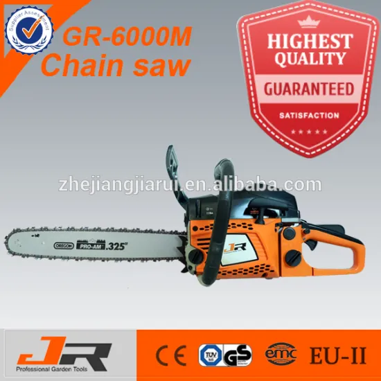 Gasoline powered chain saw GR-6000M