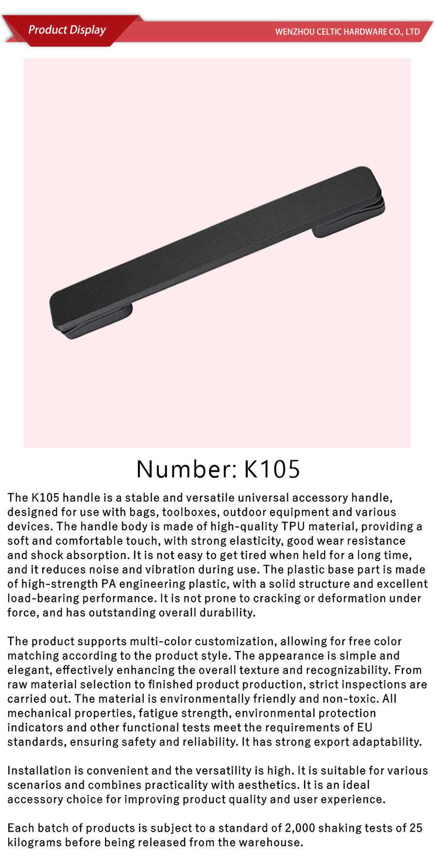 top luggage handle made of pu