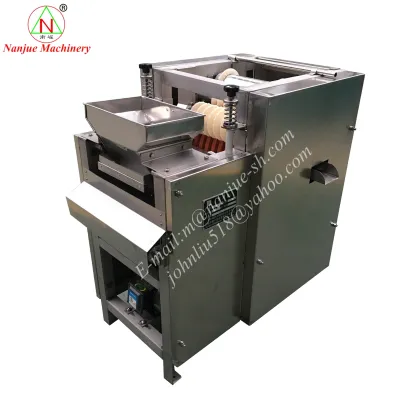 Almond Peeler Machine | Almond Peeling Machine