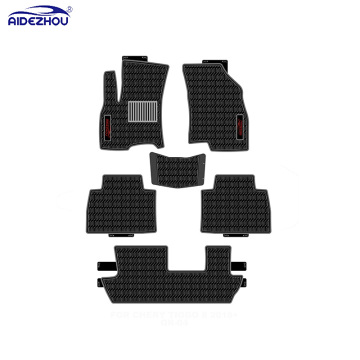 Easy Clean Waterproof Floor Mats for CHERY TIGGO 8 2018+