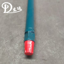 Tubo de perforación industrial 76 de alta calidad de 1m