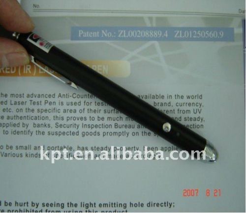 KPT 100mw physiotherapy medical laser pen