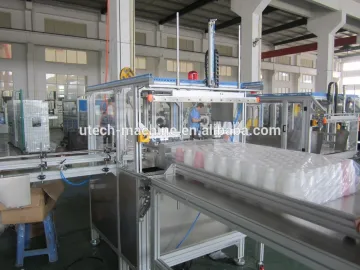 2014 new design plastic bottle bagger machine