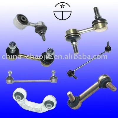 Sway Bar Link