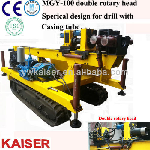 Complete hydraulic operate double rotary head water well drilling rig