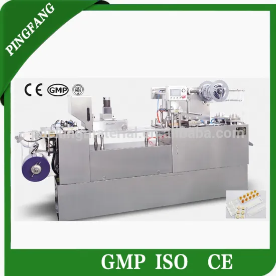 DPB-250E-III High Speed Automatic Blister Packaging Machine for Liquid and Pharmaceutical