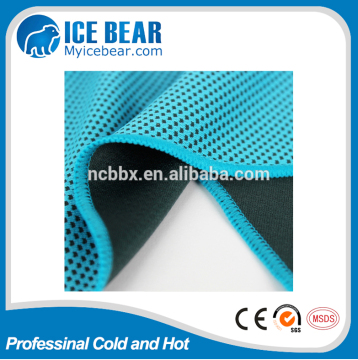 Cooling effect microfiber towel set