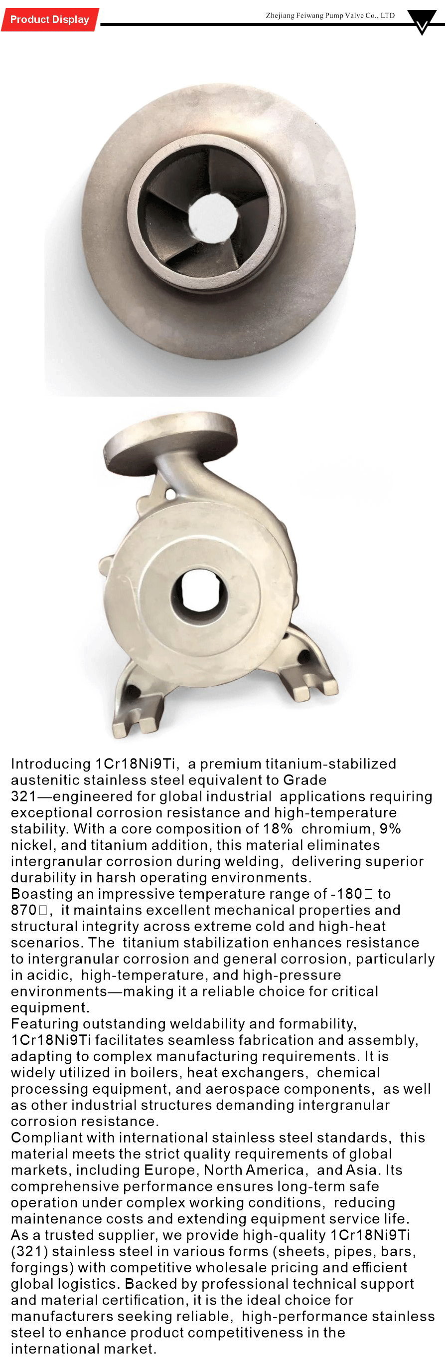 Stainless steel series-xiangqing1-FW084