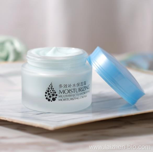 Repair moisturizing whitening soothing skin cream